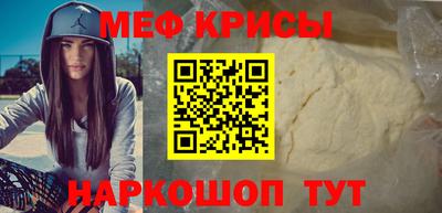 a pvp Бердск