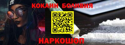 a pvp Бердск