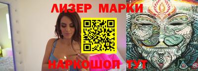 стаф Аша