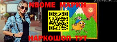 стаф Аша