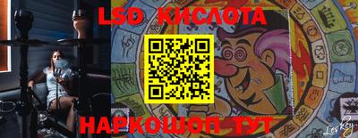 mix Белореченск