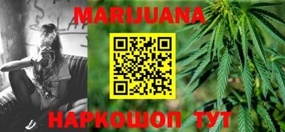 mix Белореченск