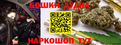 дмт Баксан