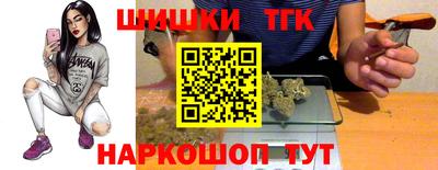 дмт Баксан