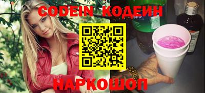 стаф Аша