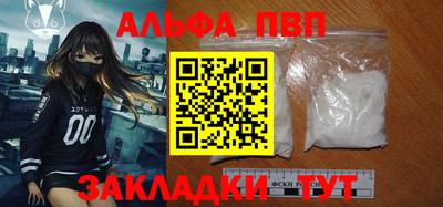 mix Белореченск