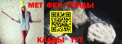 a pvp Бердск