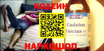 стаф Аша